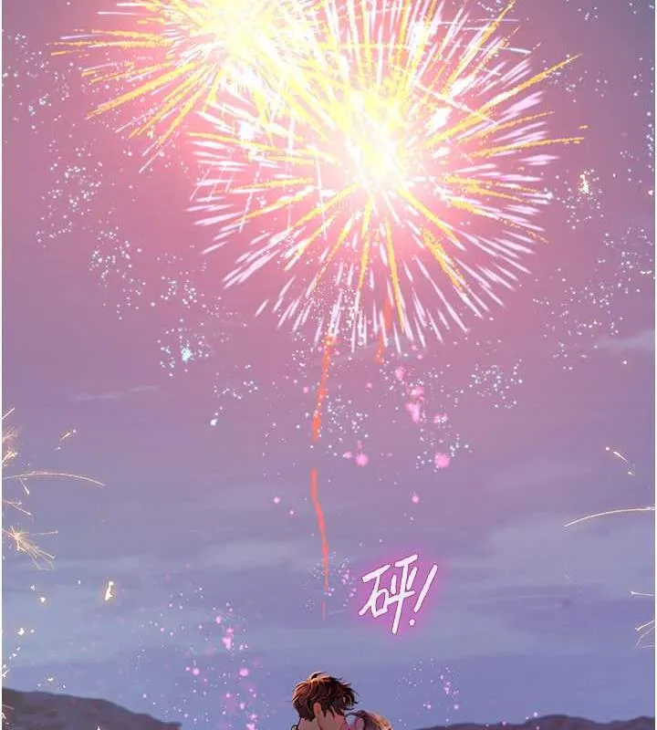 海女实习生 - 第101話-擅闖洞房的不速之客 - page 12