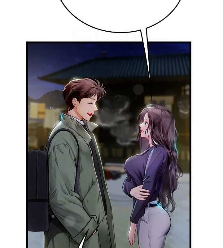 海女实习生 - 第101話-擅闖洞房的不速之客 - page 18