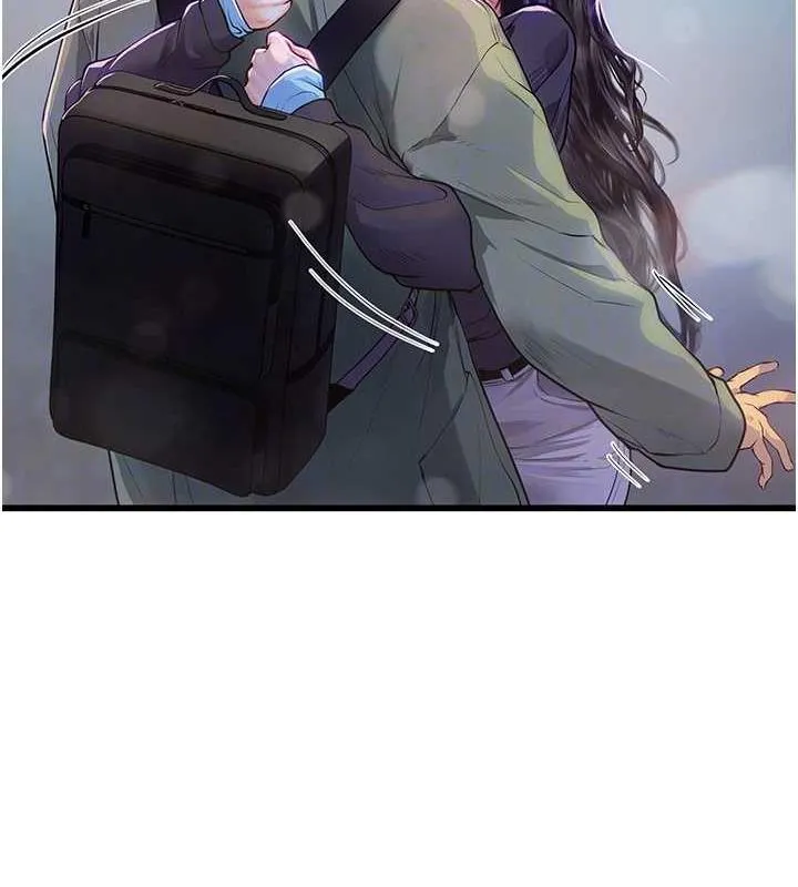 海女实习生 - 第101話-擅闖洞房的不速之客 - page 21