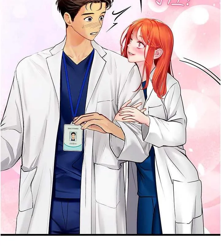 海女实习生 - 第101話-擅闖洞房的不速之客 - page 49