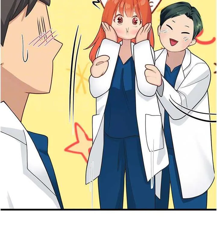海女实习生 - 第101話-擅闖洞房的不速之客 - page 61