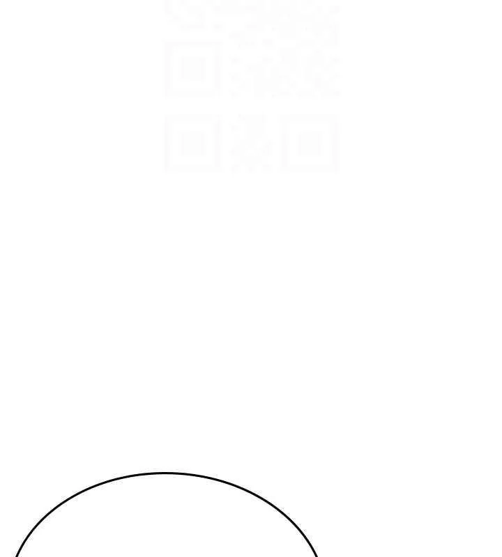 海女实习生 - 第101話-擅闖洞房的不速之客 - page 92