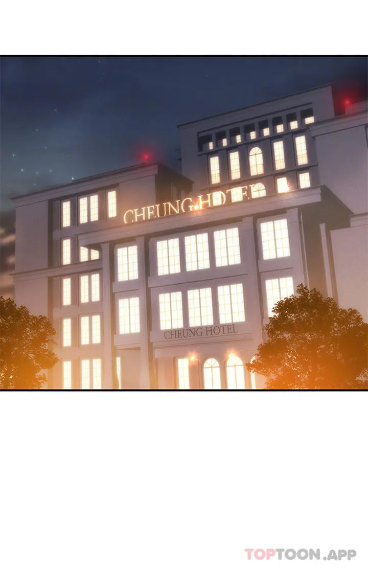 海女实习生 - 第46话-我比那个贱货厉害!! - page 48