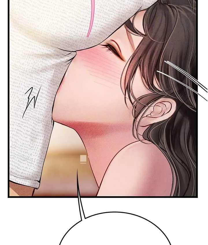 海女实习生 - 第92話-解鎖鮮嫩處女菊 - page 21