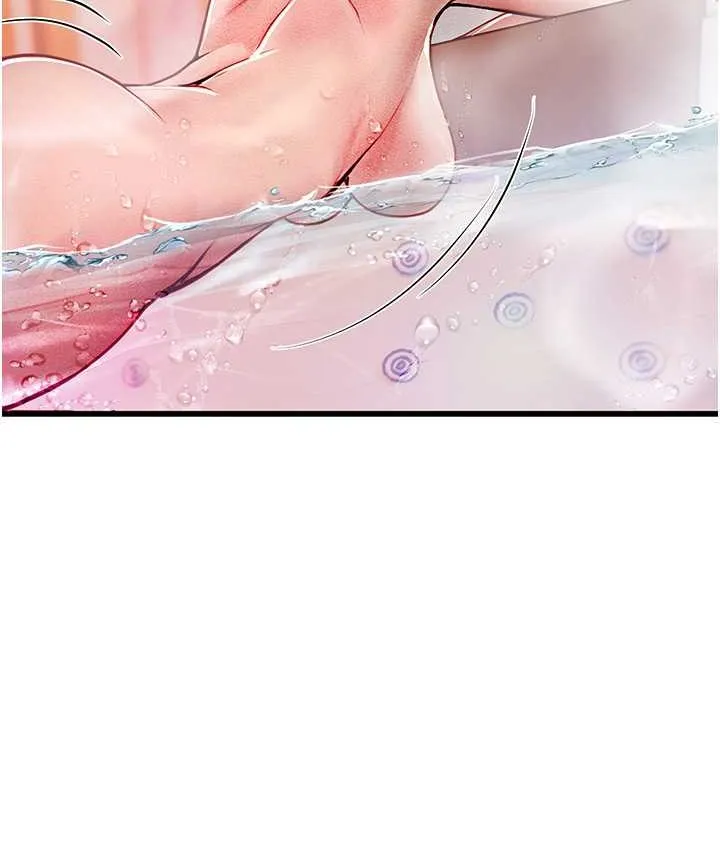 海女实习生 - 第92話-解鎖鮮嫩處女菊 - page 26