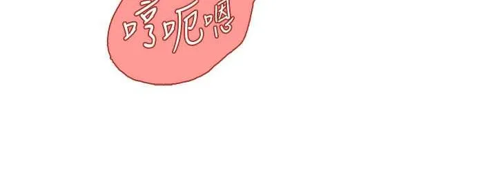海女实习生 - 第92話-解鎖鮮嫩處女菊 - page 108