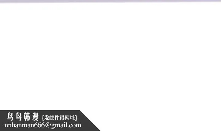 海女实习生 - 第10话-我可以摸摸看吗 - page 25
