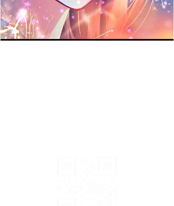 海女实习生 - 第99話-我會等你 - page 97