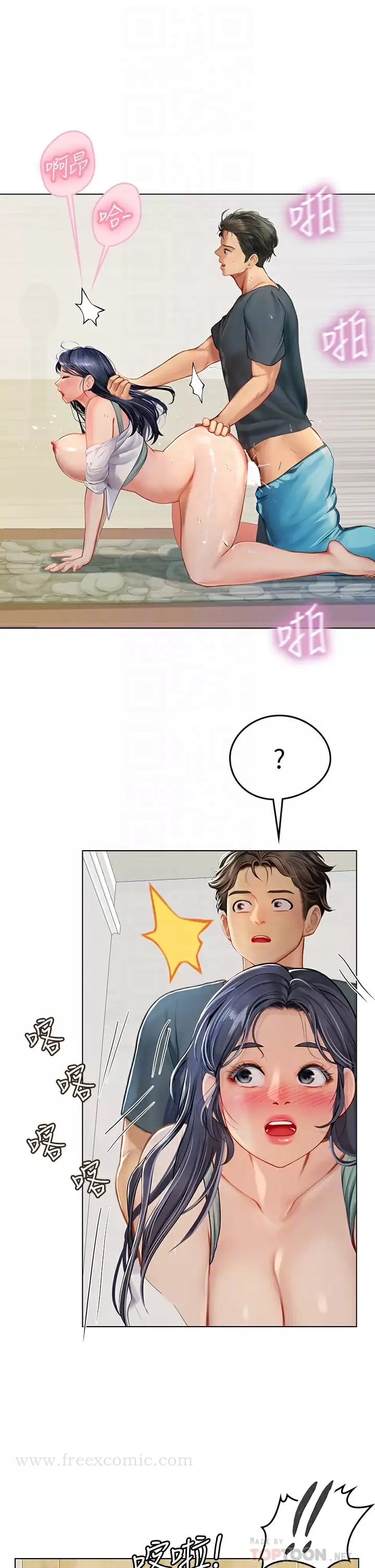 海女实习生 - 第22话-享受主人抽插的小母猫 - page 6