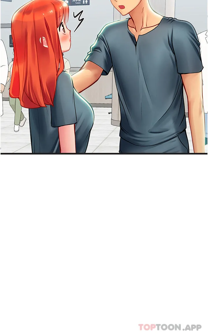 海女实习生 - 第51话-光浩哥…我还没满足 - page 22