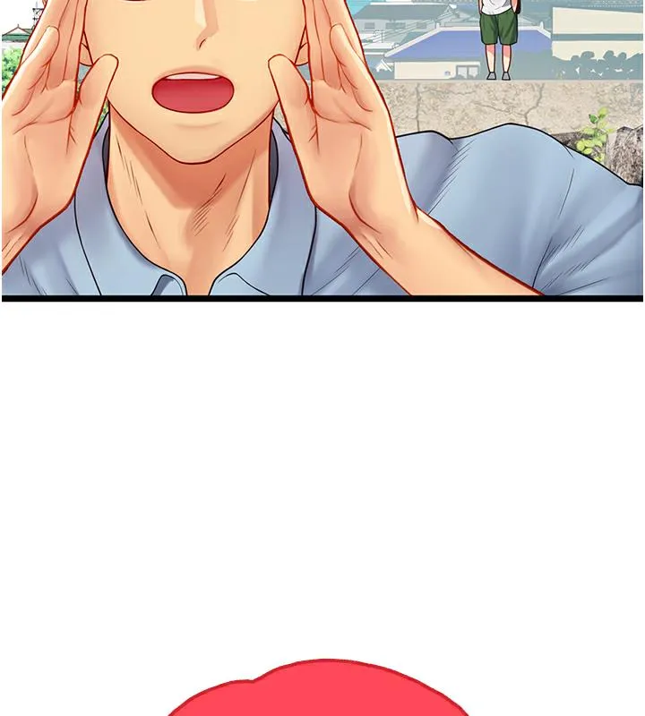 海女实习生 - 後記 - page 11