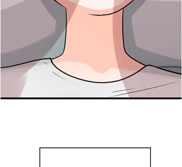 海女实习生 - 後記 - page 45