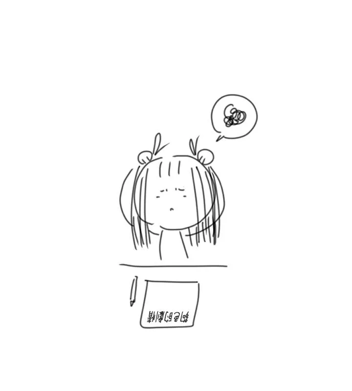 海女实习生 - 後記 - page 84
