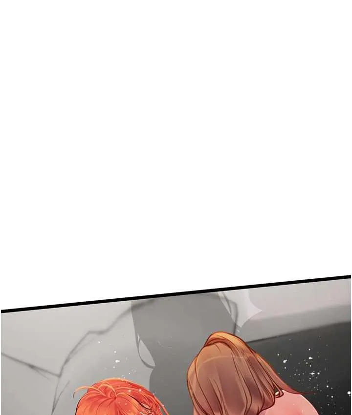 海女实习生 - 第98話-下面全是你的種子~ - page 8