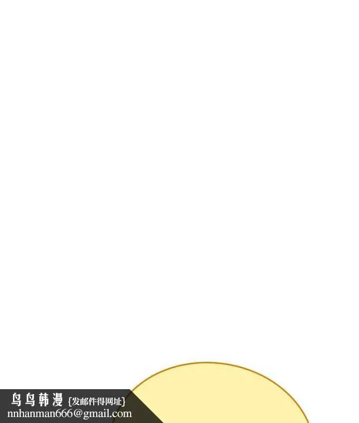海女实习生 - 第98話-下面全是你的種子~ - page 68