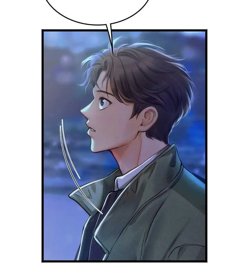 海女实习生 - 第98話-下面全是你的種子~ - page 118