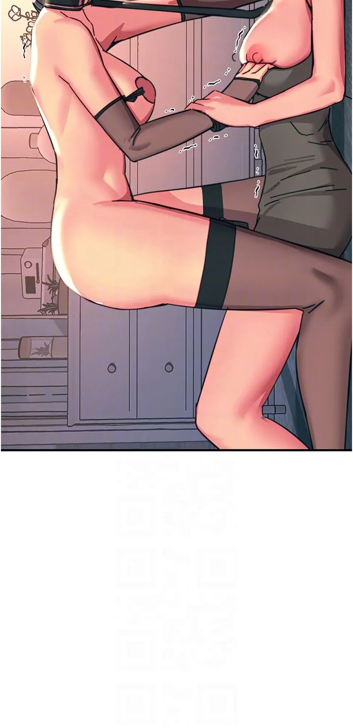 触电大师 - 第46话-被蹂躏的滋味如何? - page 28