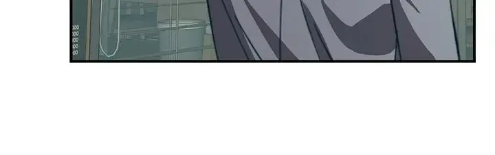 触电大师 - 第69话-根治阴气的方法 - page 40