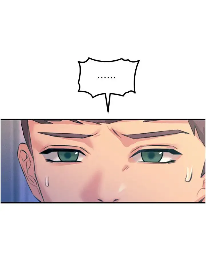 触电大师 - 第67话-慾女的开苞仪式 - page 25