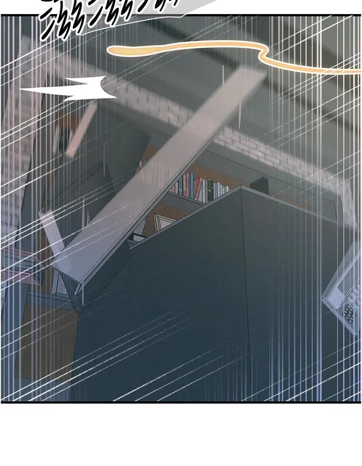 触电大师 - 第56话-自己的手指v.s.巨大肉棒 - page 13