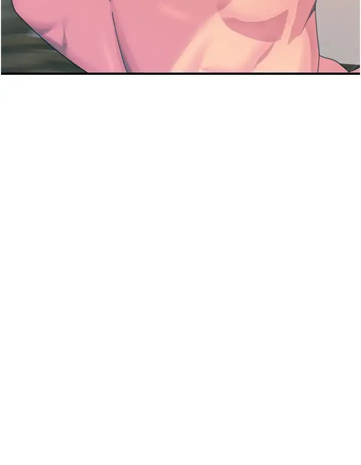 触电大师 - 第74话-做我女朋友好吗? - page 19