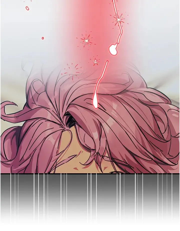 触电大师 - 第74话-做我女朋友好吗? - page 31
