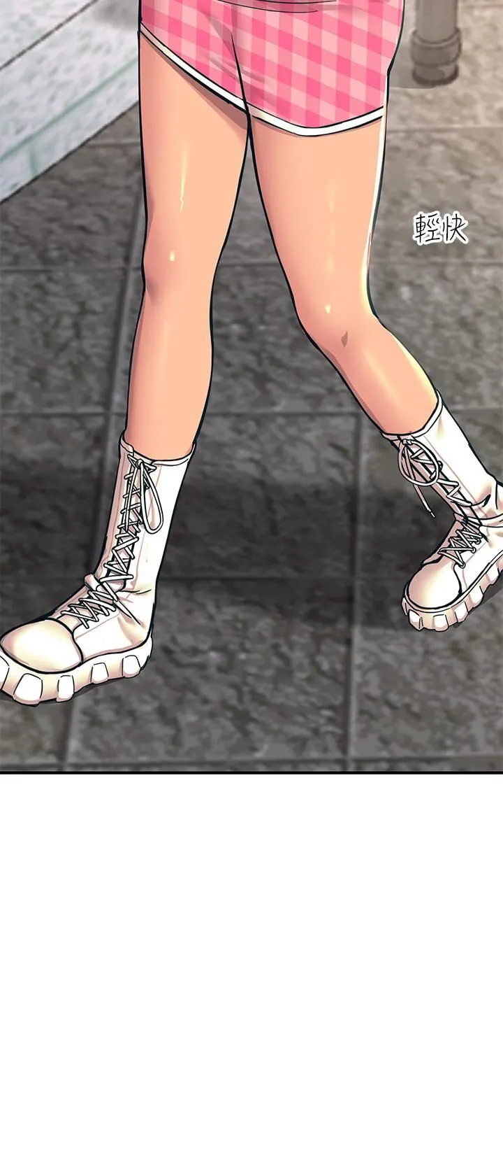 触电大师 - 第21话-一见你就湿 - page 28