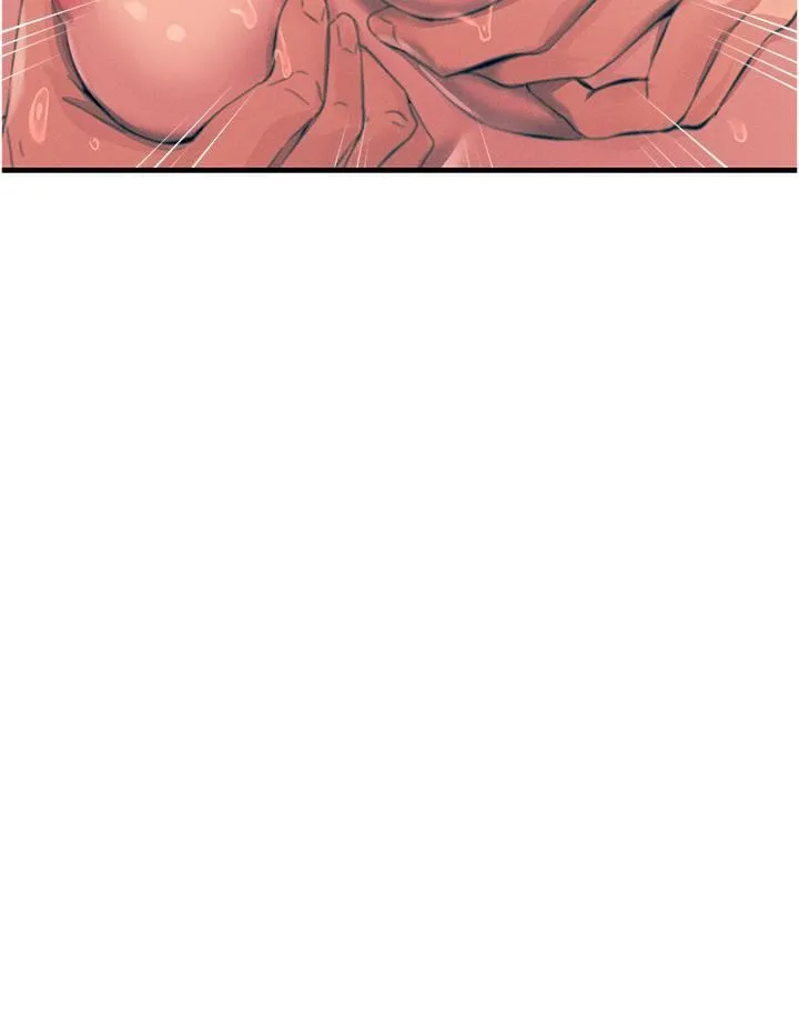 触电大师 - 第58话-水流不停的发情骚货 - page 16