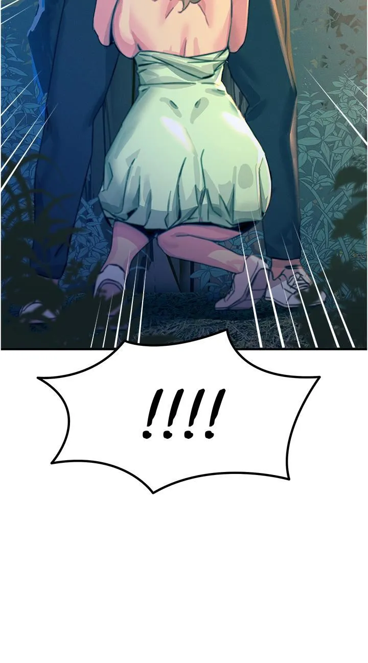触电大师 - 第62话-把学长的全部都给我 - page 4