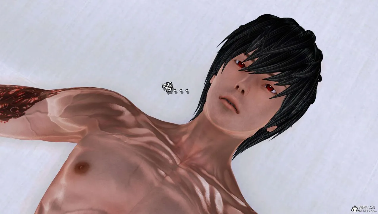 [3D]奴役三界 - 第09话 - page 40
