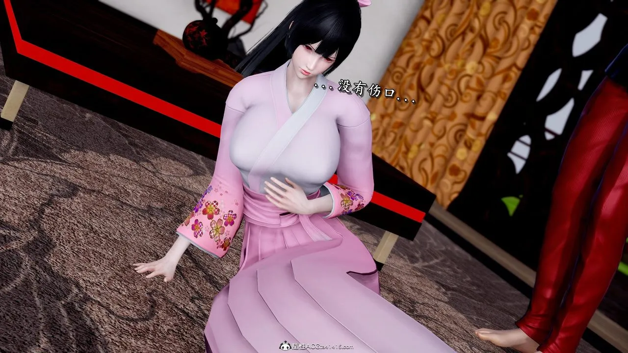 [3D]奴役三界 - 第36话 - page 64