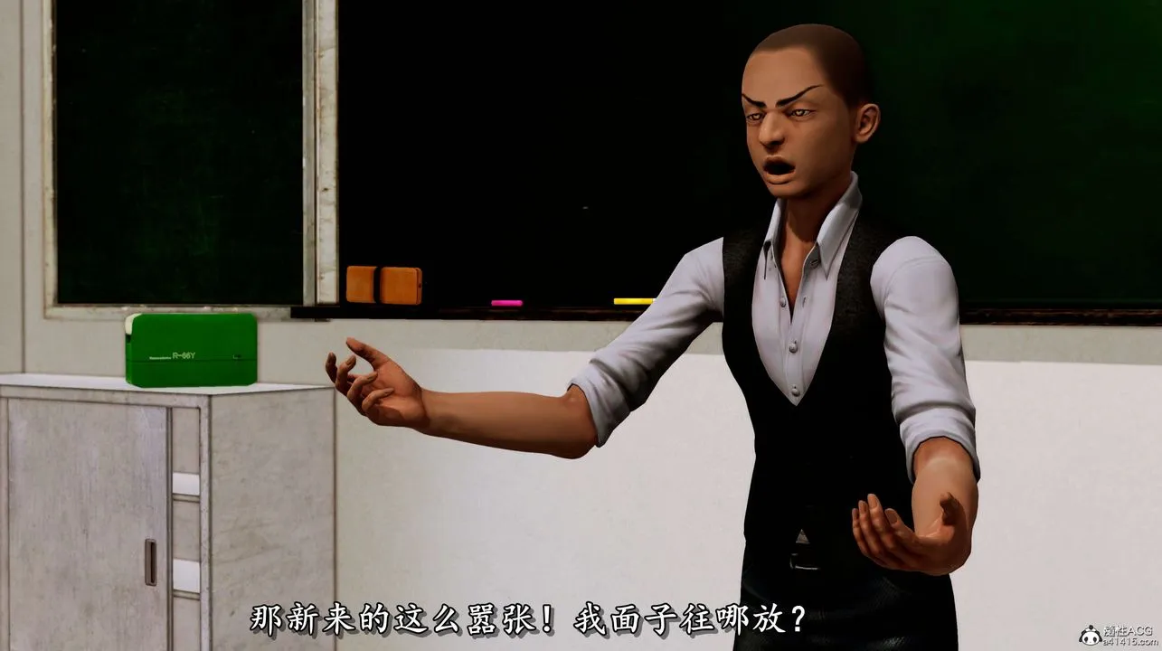 [3D]奴役三界 - 第04话 - page 47