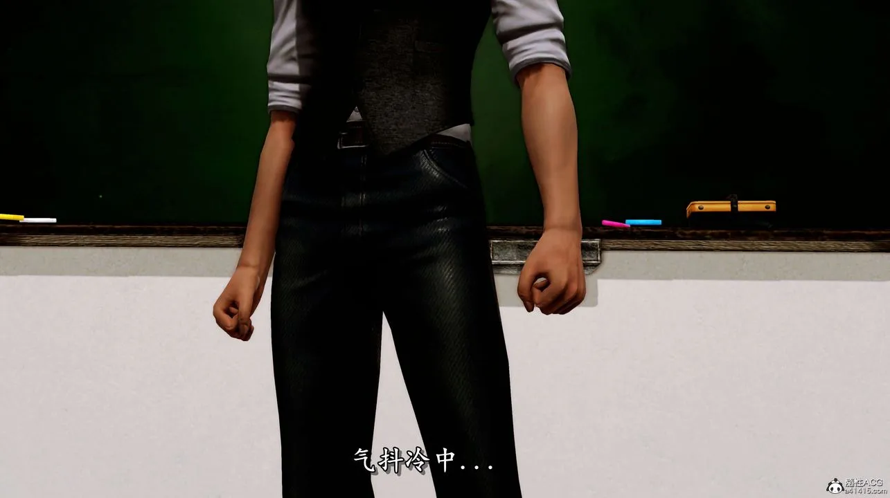 [3D]奴役三界 - 第04话 - page 59