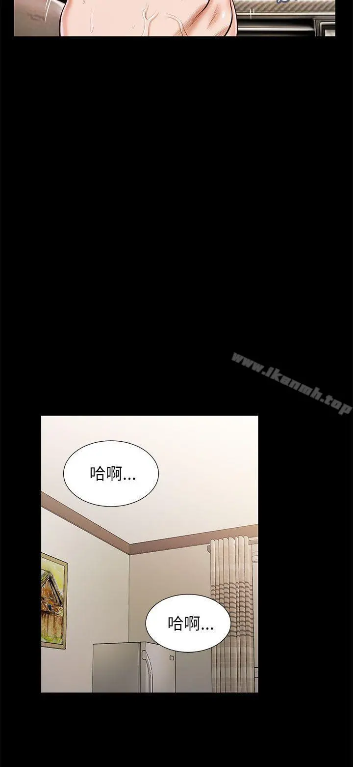 流浪猫 - 第14话 - page 18