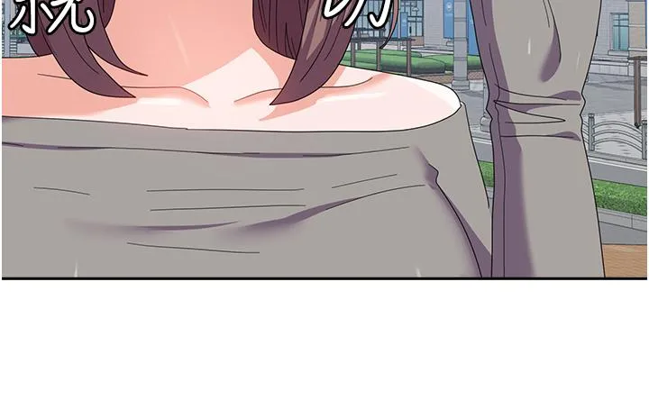 国军女大生 - 第26话-再嘴硬，我也只能来硬的！ - page 31