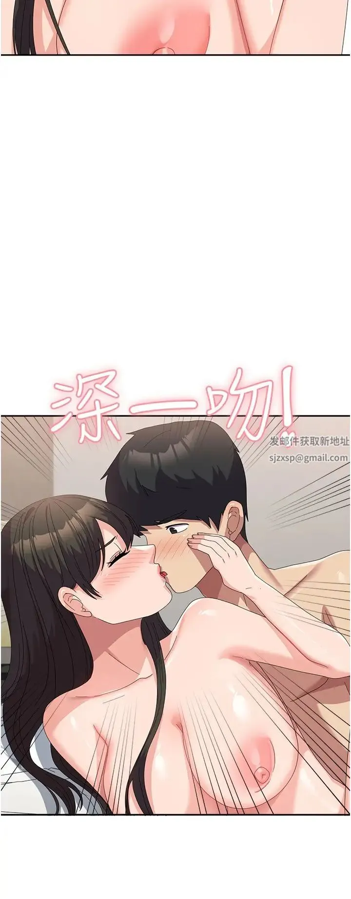 国军女大生 - 第51話-原來妳喜歡被肛啊? - page 27