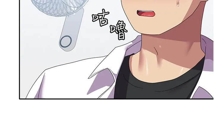 国军女大生 - 第22话-在学姐面前体验刺激 - page 19