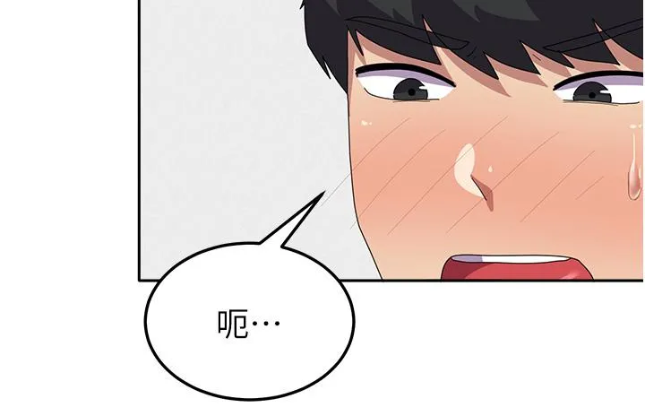 国军女大生 - 第22话-在学姐面前体验刺激 - page 33