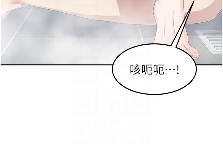 国军女大生 - 第16话-不停喷水的小穴 - page 30
