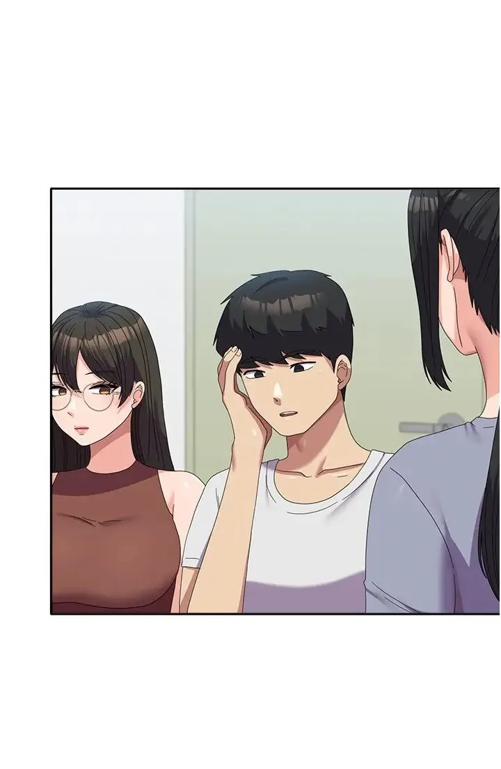 国军女大生 - 第53話-挽回心意大作戰 - page 4