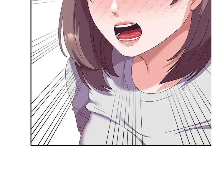 国军女大生 - 第53話-挽回心意大作戰 - page 36