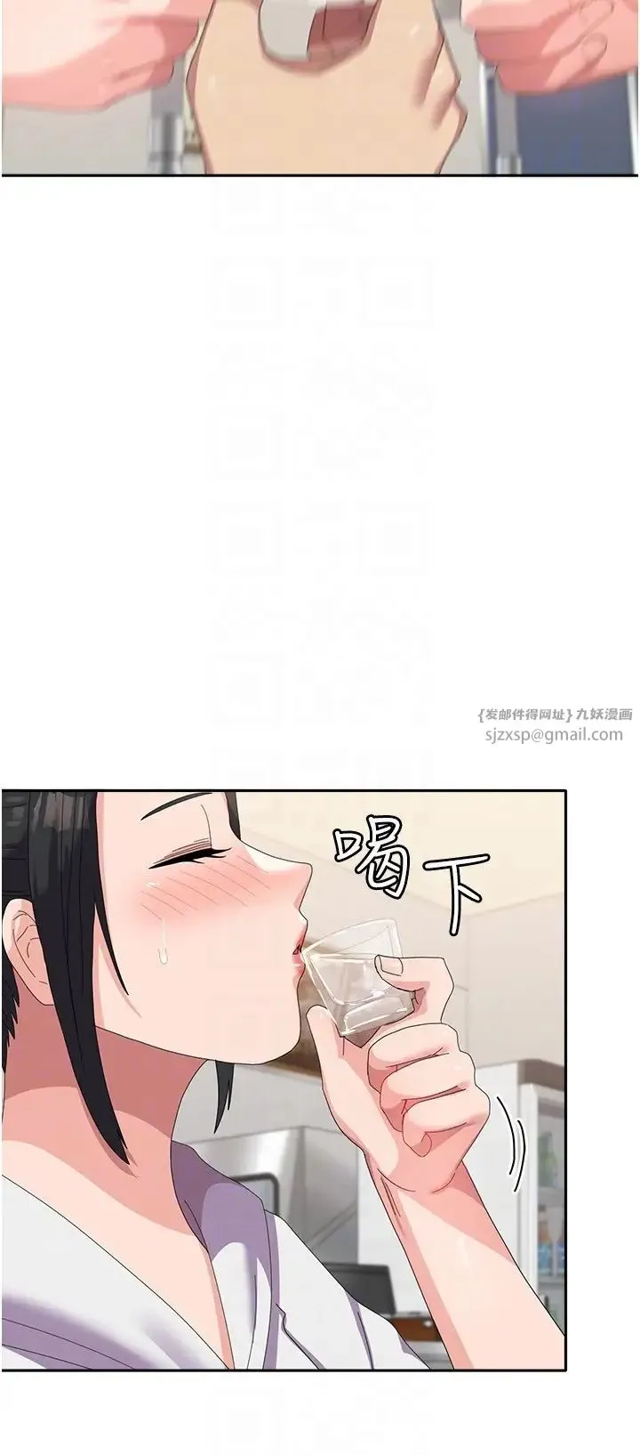 国军女大生 - 第56話-兩位學姊的離別禮物 - page 10