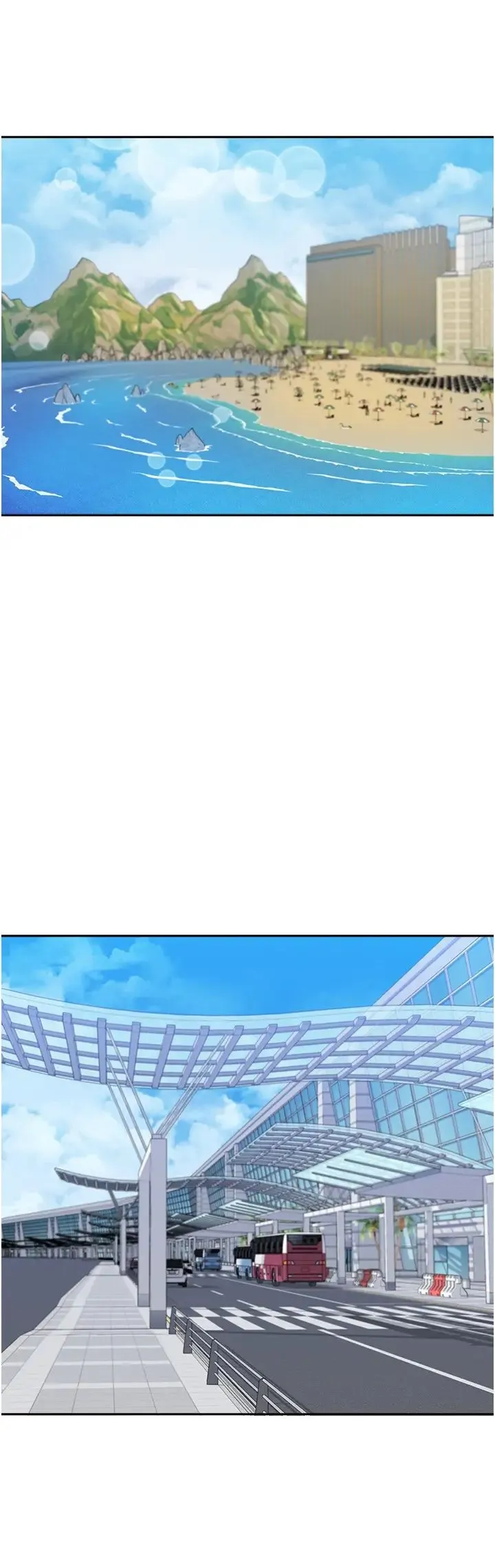 国军女大生 - 第52話-打賭的結局 - page 20