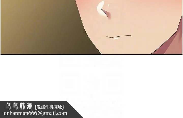 国军女大生 - 第19话-在桌底下「刺激」一波♥ - page 24