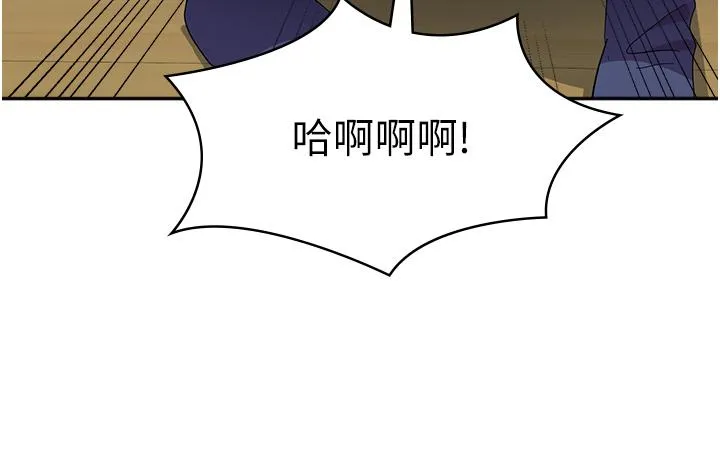 国军女大生 - 第19话-在桌底下「刺激」一波♥ - page 36