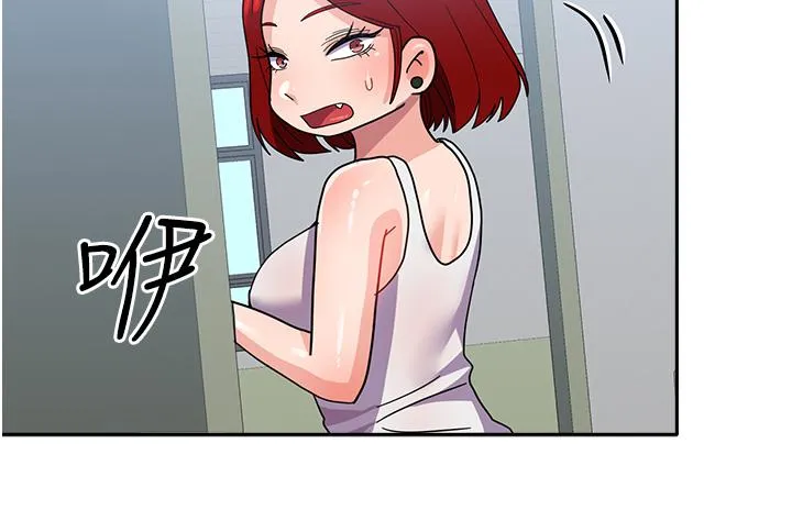 国军女大生 - 第19话-在桌底下「刺激」一波♥ - page 39