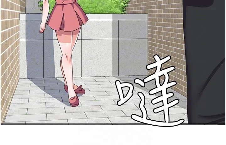 国军女大生 - 第24话-我才没有一摸就高潮！ - page 32