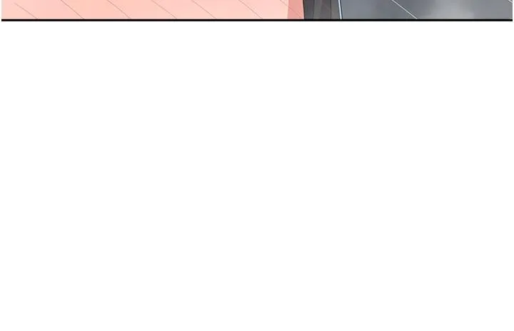 国军女大生 - 第15话-我来帮妳洗下面 - page 20