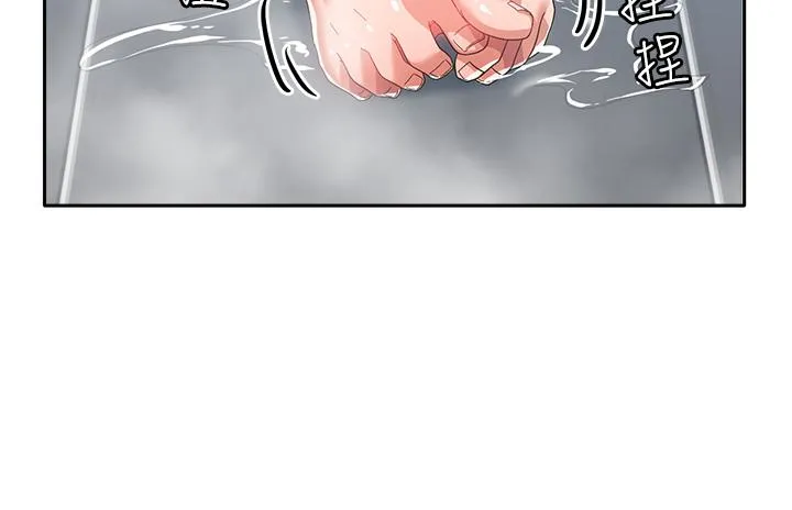 国军女大生 - 第15话-我来帮妳洗下面 - page 29