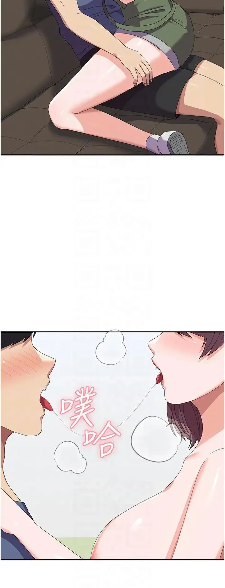 国军女大生 - 第54話-佳儀…我要射瞭! - page 6